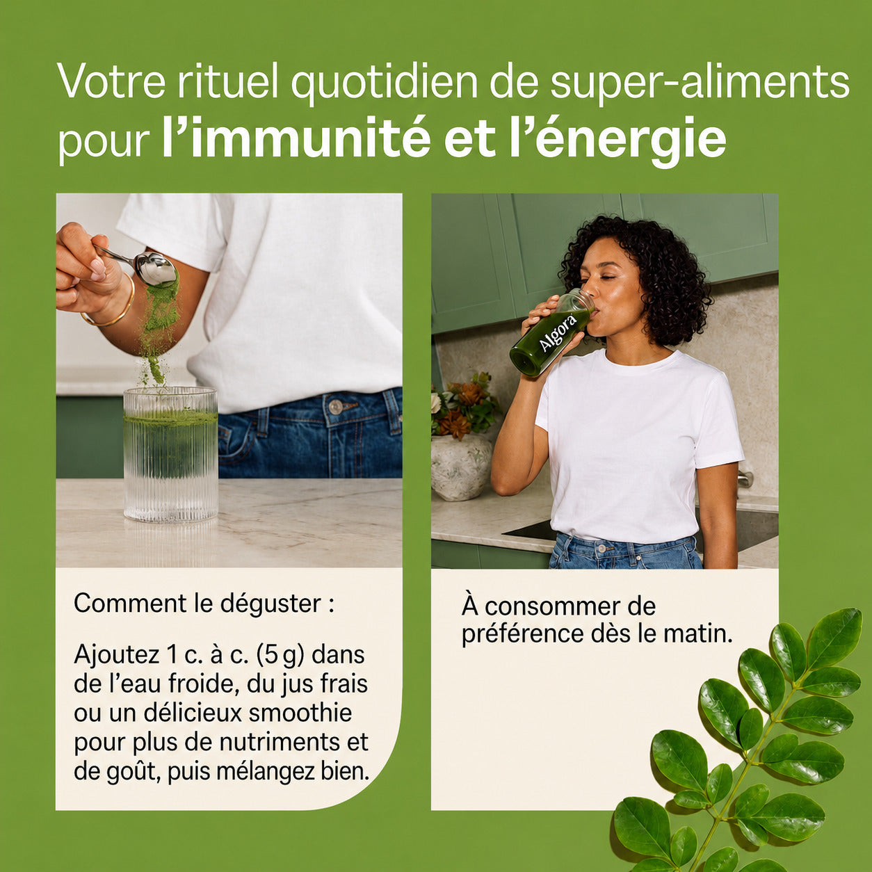 ALGORA | GreenUp™